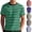 Green, variant on HAJWOH Mens Short Sleeve T-Shirts Striped Casual Crewneck Basic Shirt Color Block Stretch Beach Tees