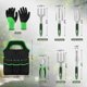 thumbnail image 2 of Garden Tool Set 8 Piece, Heavy Duty and Lightweight Aluminium Alloy Tools with Non-Slip Ergonomic Handle, Durable Storage Tote Bag, Gardening Hand Too, 2 of 4