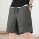 thumbnail image 2 of Pantalones cortos casuales de color liso para hombre, tejido de seda Ice, elástico en cuatro direcciones, deportes al aire libre, transpirables, M-XXXXL, 2 of 4