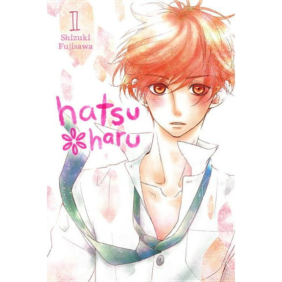 Hatsu*haru, Vol. 1