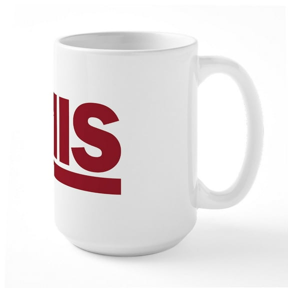 CafePress - His - 15 oz Ceramic Large White Novelty Mug