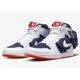 thumbnail image 1 of Ni - ke Men's Ni - ke Air Jordan 1 Utility Q Stash Quai 54 Indigo Shoes [AJ1 DV1717-100/13], 1 of 5