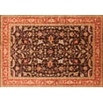 thumbnail image 1 of Ahgly Company Indoor Rectangle Oriental Orange Industrial Area Rugs, 5' x 8', 1 of 4