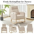 thumbnail image 3 of Leather Glider Chair, Modern Rocking Chair, Nursery Faux Leather Glider Chair with Rubber Wood Legs and Side Pocket, Rocking Accent Armchair for Living Room, Bedroom, Beige, 3 of 7
