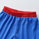 thumbnail image 4 of Disfraz de Marvel para niños, traje de músculos de los vengadores, Capitán América, manga larga, 4 of 5