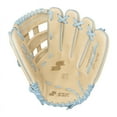 thumbnail image 2 of SSK Z7 Specialist 12.75" Outfield Baseball Glove Z7-1275CMLCOL3, 2 of 7