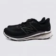 thumbnail image 2 of New Balance Fresh Foam X 880 v13 Running Shoes Sneakers Size Men's 8 Women's 9.5, 2 of 6