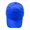Royal Blue, variant on Dbuoem Waterproof Baseball Cap, Quick Dry Breathable Athletic Cap, Adjustable Hiking Hat for Men And Women, Sports, Golf
