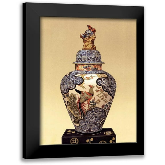 Unknown 12x14 Black Modern Framed Museum Art Print Titled - Oriental Blue Vase I