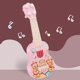 thumbnail image 1 of Kids Toy Musical Instrument Baby Toys Ukulele Guitar Montessori Educational Toys Learning Toys for Children Toddler Music GamesGreen Dinosaur He Qiyong unisex, 1 of 1
