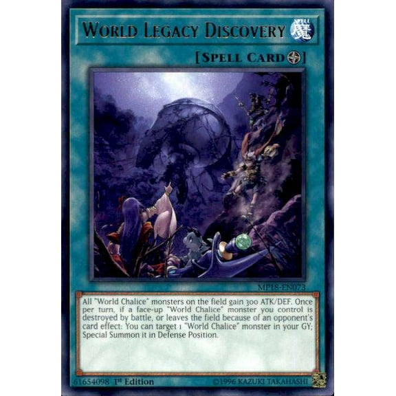 YuGiOh 2018 Mega-Tin Mega Pack Rare World Legacy Discovery MP18-EN073
