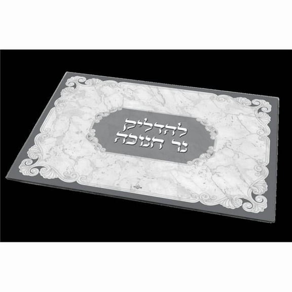Nua 60291 13.5 x 9.5 in. Chanukah Tempered Glass Menorah Tray with Classy Silver Design