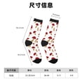 thumbnail image 3 of Balery Red Mushroom Calcetas Largas con Estampado para Hombre y Mujer – Suaves y Transpirables, Talla Única (US 5-11), 3 of 6