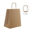 thumbnail image 3 of Bolsa de Regalo Granmark Grande Kraft 36.50 cm varios modelos 1 pieza, 3 of 4