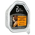 thumbnail image 3 of (3 pack) Pure Balance Grilled Chicken Tray 3.5 oz, 3 of 6