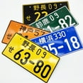 JDM Style AE86 initial d Racing Fans Japanese License Plate Racing Car