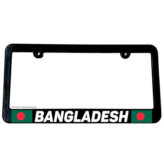 Bangladesh World Country Flag Car Truck Auto License Plate Frame