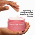 thumbnail image 4 of Mousse de mantequilla corporal hidratante MAREE para mujeres y hombres, 4 of 9