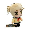 thumbnail image 2 of Himiko Toga Smile - My Hero Academia 8" Plush (Great Eastern) 56840, 2 of 3