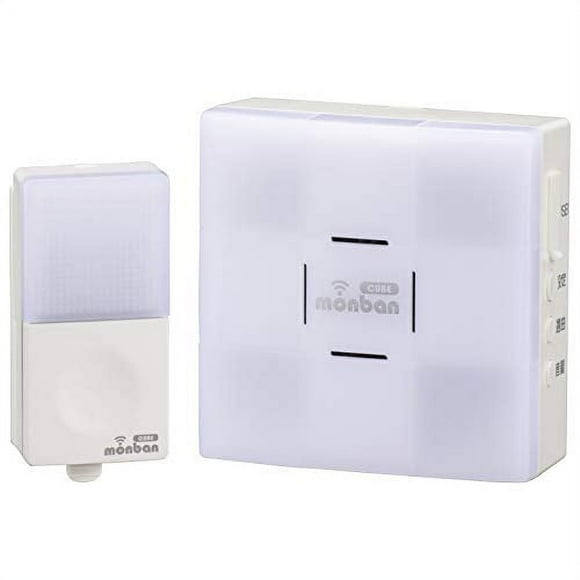 Wireless Push Button Transmitter And Receiver