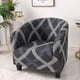 thumbnail image 1 of Fundas para sillones Miuline ATopoler Tub Tub Chair, funda de sofá de fibra de poliéster, funda de sillón club extraíble y lavable, funda de sofá para comedor, sala de estar y oficina., 1 of 1
