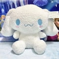 thumbnail image 1 of Juguete de Peluche Sanrio Cinnamoroll Casa de los Tesoros Kawaii, 1 of 3