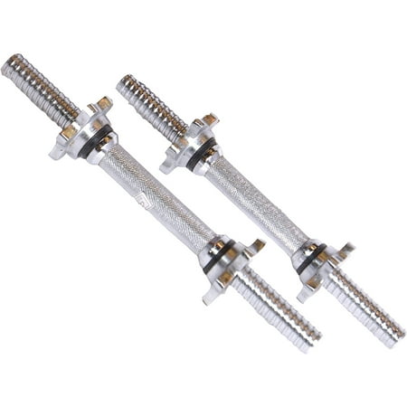 CAP Barbell Standard 14" Dumbbell Handles, Pair