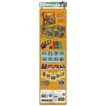 thumbnail image 4 of Iello IEL51797 Dwar7s Fall Board Game, 4 of 4