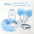 thumbnail image 1 of 4pcs/set, Fox Tail Anal Plug Collar and Nipple Clip Hair Band - Enhance Your Sexual Experience with Adult Sex Toys for Women, 1 of 4
