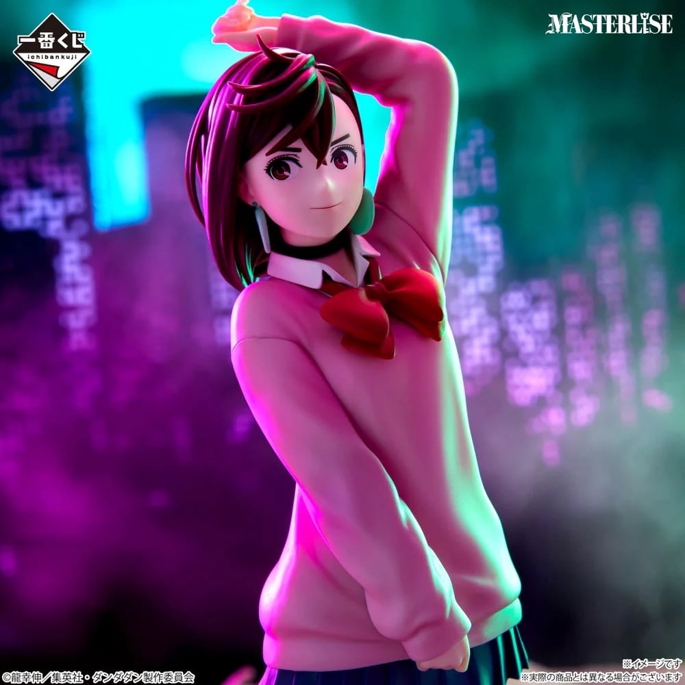 Momo (Overwhelming Monstrosity, A Strong Attack!)"DanDaDan", Masterlise Ichibansho Figure