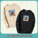 thumbnail image 2 of Jnshop Suéter Taylor Swift Versión Fotográfica, 2 of 4