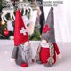 thumbnail image 4 of Wosthever Muñeca sin rostro de Navidad Enfermeras Decoraciones navideñas Festival de tela Adornos de muñecas Feliz Navidad Navidad Natal Kits de decoración para fiestas Rojo masculino, 4 of 6