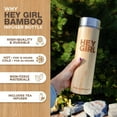 thumbnail image 2 of Hey Girl Bamboo Tea Infuser Tumbler with Tea Strainer - Insulated Stainless Steel Water Bottle for Loose Leaf Tea, Coffee or Fruit Infusion - Tea Thermos Tumbler 18oz, 2 of 6