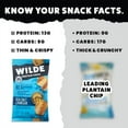 thumbnail image 6 of Wilde Sea Salt & Vinegar Chicken Protein Chips 4 ct, 6 of 16