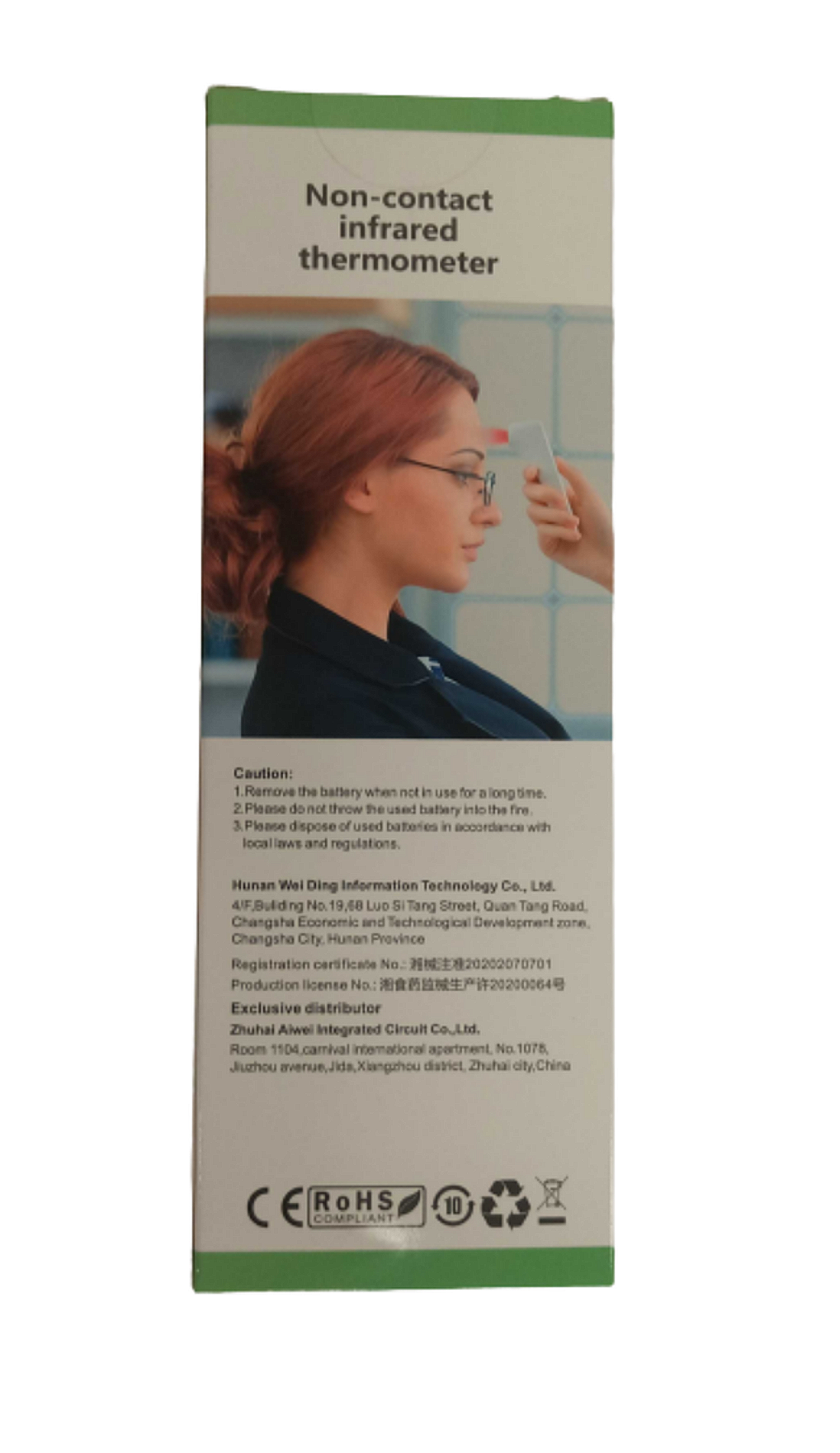 HCO Data & Care NonContact Babies & Adults Forehead Digital Thermometer