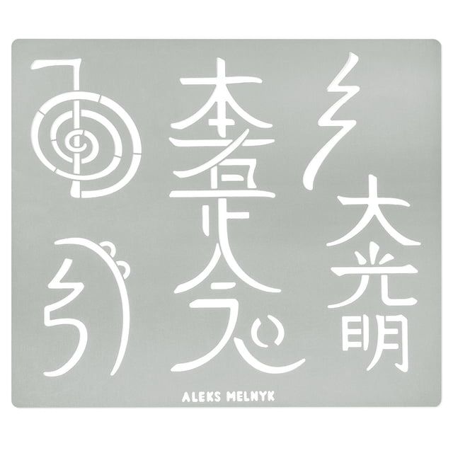 Aleks Melnyk #100 Usui Reiki Símbolos Pirograbado Plantilla de metal Plantilla japonesa Namaste Plantilla de letras chinas Dai Ko Myo Plantilla Artesanía Grabado en madera Arte Tallado en madera Sumin