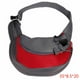 thumbnail image 4 of Methold Mochila cómoda para perros y gatos, bolsa de viaje para perros y cachorros Suministros para perros rojo S, 4 of 4