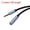 Blue, variant on Uxcell 0.14" Aux Extension Cable Male to Female Auxiliary Audio HiFi Headphone Cord 10 ft Black