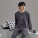 thumbnail image 1 of Pijamas de primavera y otoño para hombre, se pueden usar al aire libre, cuello redondo, manga larga, traje informal de algodón con cuello redondo para el hogar para primavera y otoño para hombre, 1 of 6