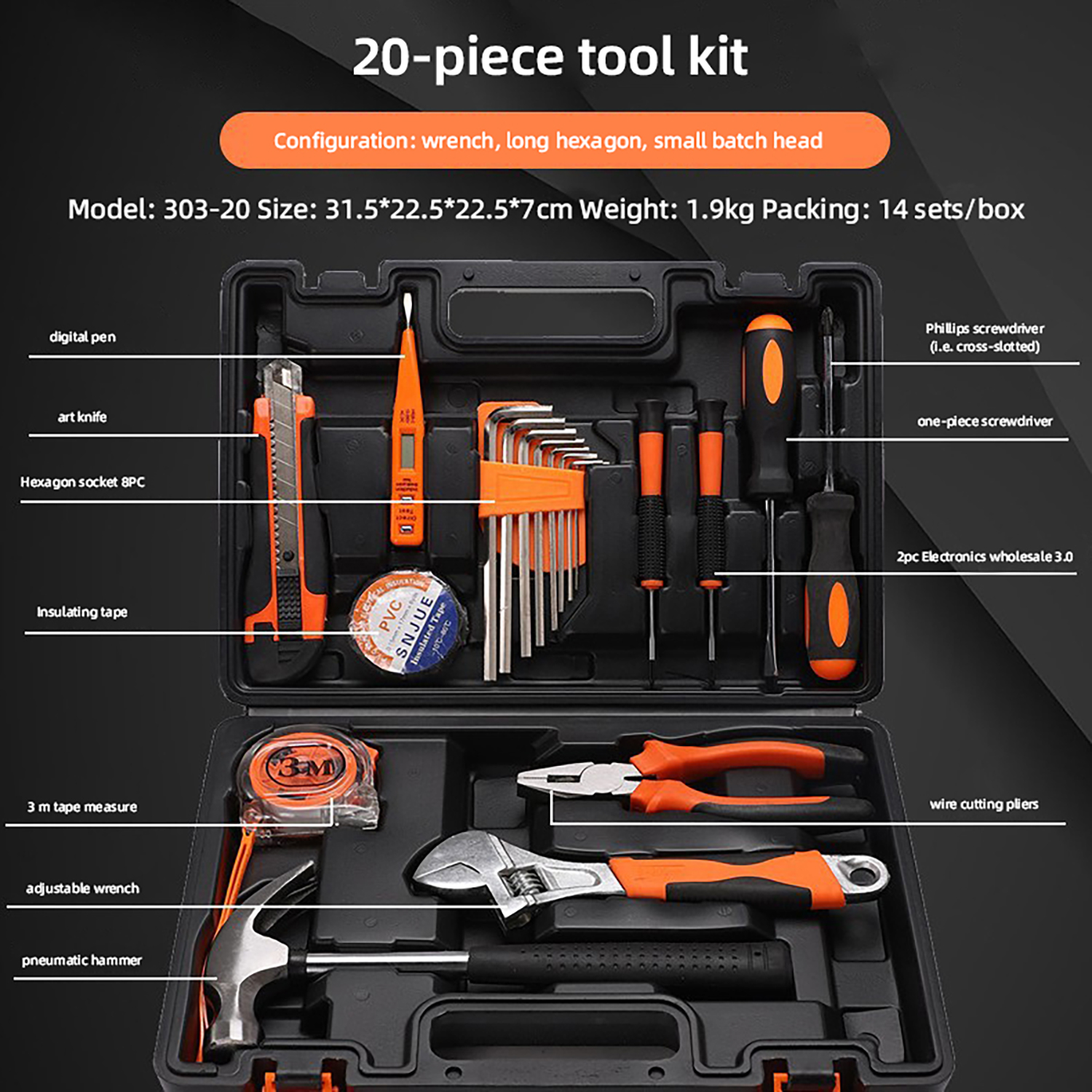 20-piece home tool set, essential repair tools for home and DIY