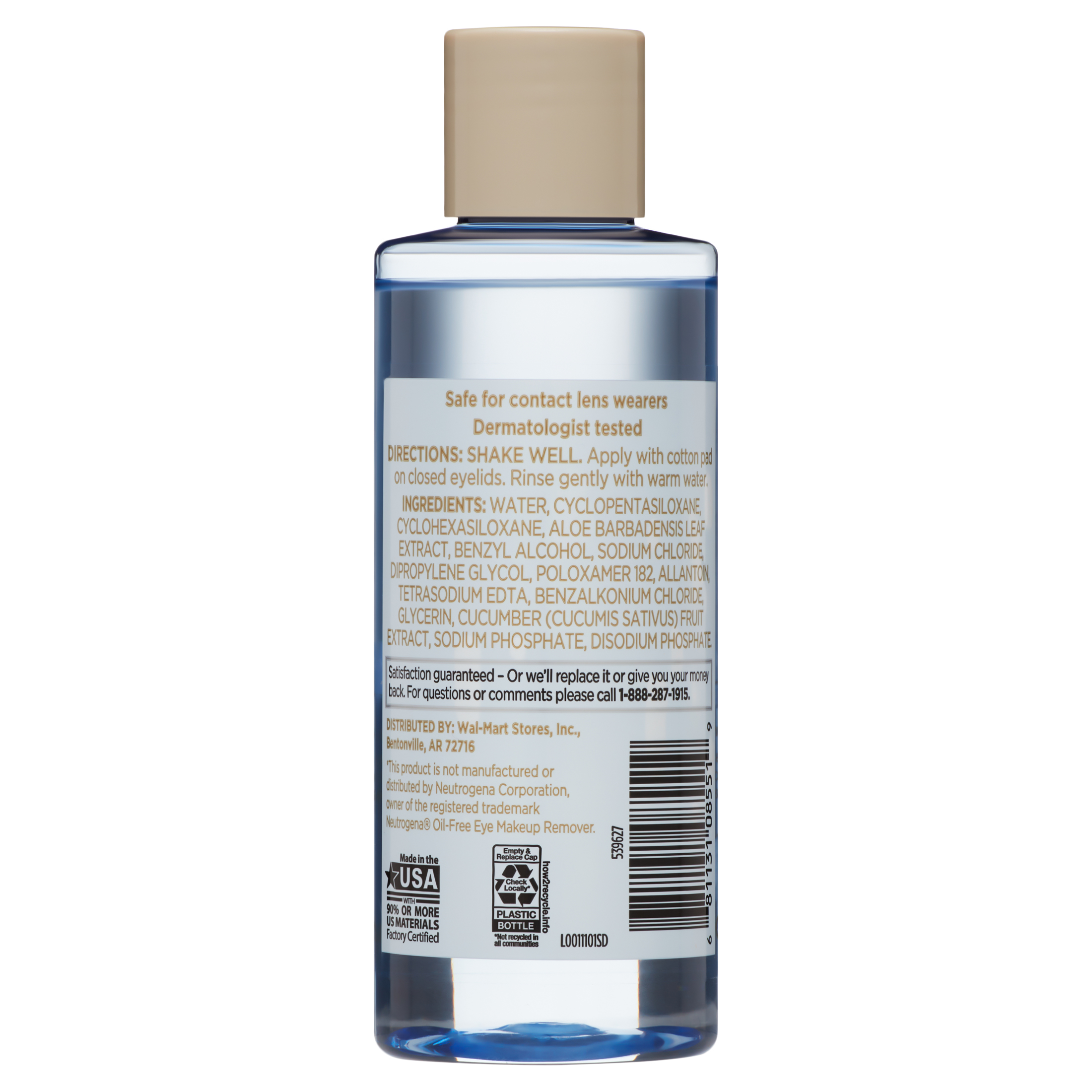 Equate Beauty Oil-Free Eye Makeup Remover, 5.5 Fl oz - image 5 of 7