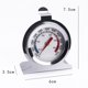 thumbnail image 4 of Termómetro Para Horno Horno Grill Fry Chef Termómetro Para Ahumar Lectura Instantánea Termómetro De Acero Inoxidable Termómetro De Cocina Para Barbacoa Yuarrent HA016208-00, 4 of 7