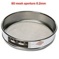 thumbnail image 1 of High Performance 20cm Inspection Sieve with Multiple Mesh Sizes from 4 to 600, 1 of 4
