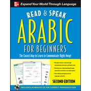 Read and Speak Arabic for Beginners with Audio CD, Second Edition (Read and Speak Languages for Beginners), Used [Paperback]