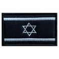 thumbnail image 1 of OPDBN Israeli Flag Israel Woven Badge Patch 8cm x 5cm, 1 of 1
