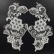 thumbnail image 2 of Blanco De Encaje De Flores Venise Ajuste Apliques Coser En El Collar Artesanal Bordado Bricolaje Zulema Flor del ajuste del cordón, 2 of 8