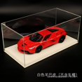 NEWCE 1 18 car model display box leather base integrated acrylic