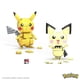 thumbnail image 4 of Set de construcción de juguetes MEGA Pokémon con figuras de acción Pikachu de 4 pulgadas, 4 of 7