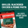 thumbnail image 3 of Zatarain's No Artificial Flavors Family Size Frozen Blackened Chicken Alfredo, 40.0 oz Bag, 3 of 22