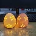 thumbnail image 4 of DFC Children's Easter Egg Night Light LED Easter Egg With Rabbit Hollow Out Easter Home Decoration With Warm Color Easter Decorative Faucet Light Baby Portable Night Light, 4 of 7